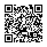 據報香港飛行服務隊被列入美商務部「黑名單」