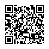 國務院新聞辦發布《中國交通的可持續發展》白皮書