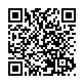 青嶼幹線將免費 工聯會促九巴相應調減車費