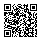 中國擬修法加強海上交通管理