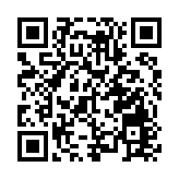 風度九齡詩歌周25日在韶關曲江舉行