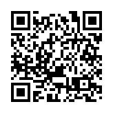 愛在寶安 感恩有你——寶安首屆職工集體婚禮圓滿舉行