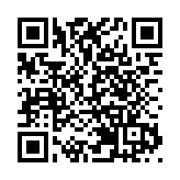 新加坡衛生部：禁止14天內訪英外國旅客入境