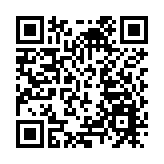  廣州地鐵獲中國節能大獎