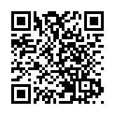 首批新冠疫苗運抵希臘 將受到24小時安保