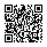 澳門明起禁止21日內曾到外國的內地及港台居民入境