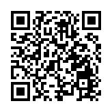 旅發局因應疫情變陣 網上除夕倒數迎新年