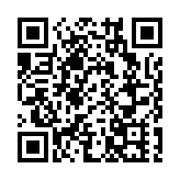 賞櫻會爭議安倍否認違法 日媒料特搜部將不起訴