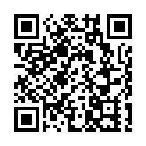 47歲男違檢疫令外出辦身份證 被判處即囚14日