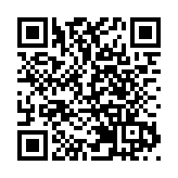 因卓越神經科學科研成就 中大教授高浩獲頒「裘槎前瞻科研大獎2020」