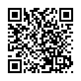 《鵬程禮讚》大型原創詩書畫作品巡迴展在深圖開幕