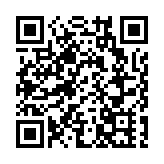 58家中國機構被美列入「軍事最終用戶清單」 商務部回應