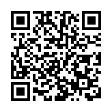 約談阿里騰訊京東等六企業 社區團購「九不得」新規出台