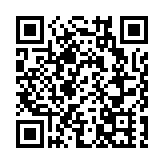 英國抵港人士前往檢測或「逗留地點」只可搭私人交通工具或的士