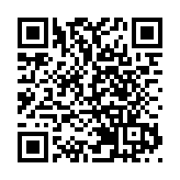 廣東將建海外知識產權保護全球服務網絡