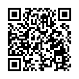 【分析員咖啡館】中電控股趁機低撈