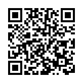 台灣維持開放舉辦大型群聚活動