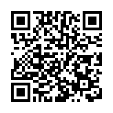 法律界：終院裁決是「撥亂反正」 將有效減少暴力、保障市民權利