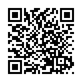 台消基會：反「萊豬」連署人數超19萬