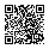 恒指成分股擬增至80隻 中資股比重續增