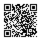 科興疫苗三期測試巴西過關 安全性獲國際認可