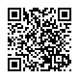 外圍因素推A股上跳板「插水」 分析料後市震盪為主