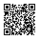 伊拉克對英國等8個國家實施旅行禁令