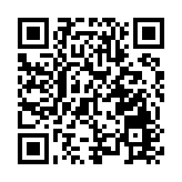 英貨車藏屍案兩嫌犯被判過失殺人罪 或面臨終身監禁