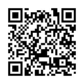 耿爽：呼籲推動伊核協議盡快重回正軌