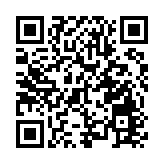 國常會決定延續兩個直達實體貨幣政策工具