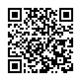 財長劉昆官媒撰文：積極穩妥推進房地產稅立法和改革