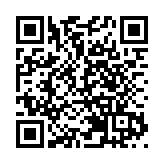 應對反恐新問題 湖南立法提升治理能力