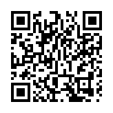 黎智英今早押往高等法院原訟庭申請保釋