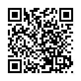 法國周三起恢復英法貨運入境