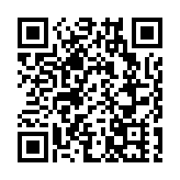 長龍航空中南分公司落戶花都