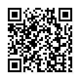 自23日起對相關車次票價進行優化調整 實行浮動票價