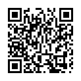 沒完沒了！中芯國際、海康威視將被剔除富時羅素指數