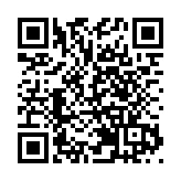 日韓出台對英國旅行禁令