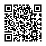 海事局：12月24日至25日在渤海海峽黃海北部執行軍事任務 禁止駛入