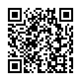 昆侖能源售陝京管道及大連LNG 股價最多急升近20%