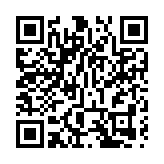 廣東已開通5G基站11.64萬個 用戶達3053.3萬戶
