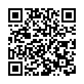 渣打澄清：沒有與曠逸控股簽訂合作協議