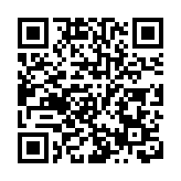 恒指午市收26235點 升幅擴大至116點