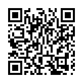 邦民財務以5.76億元收購深水埗一籃子物業