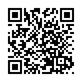 國家衛健委：將全力支持香港特區政府積極開展精準防控