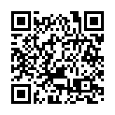 建灝地產斥資1.8億英鎊連環購入倫敦兩幢地標商業項目