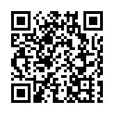 天文台流動應用程式「我的天文台」獲獎