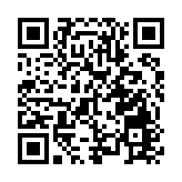 厄瓜多爾出現2種新冠新毒株 與英國新變種無關