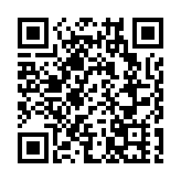 消息指行會同意緊急批准使用疫苗 檢疫期最長可增至28天