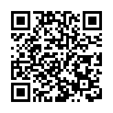 匯豐指PayMe出現間歇性連接問題 將盡快回復正常